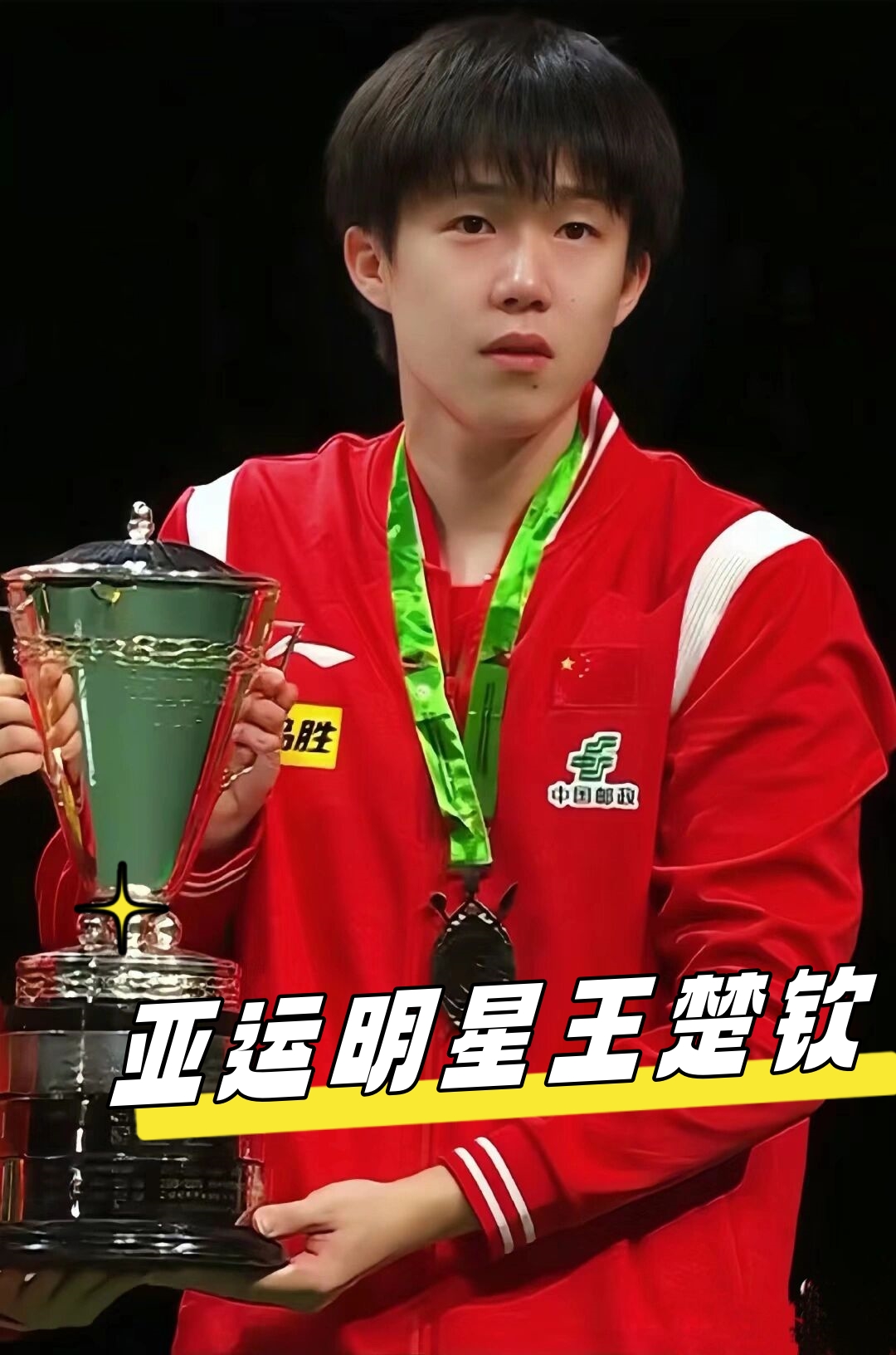 不惧对抗 不惧对抗