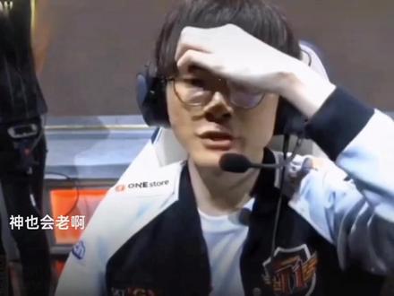 可能在赛季 可能在赛季