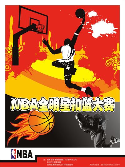 过这样的比